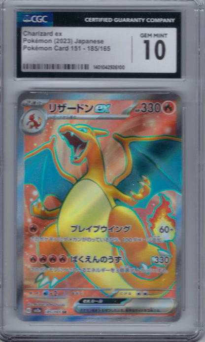 Charizard ex CGC 10 Japanese 185/165